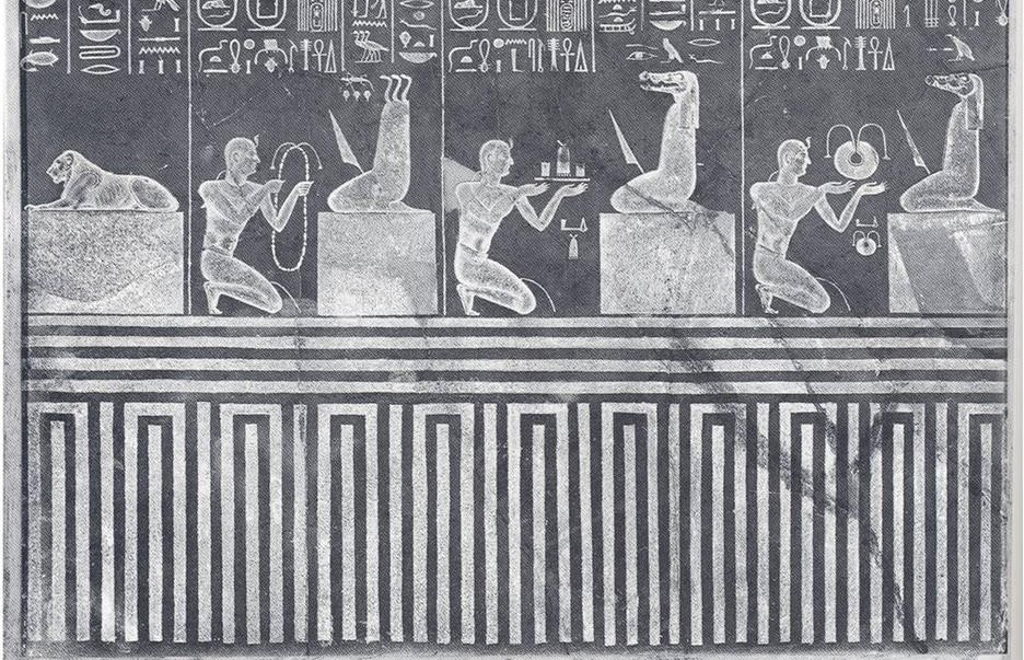 ancient Egyptian demonology