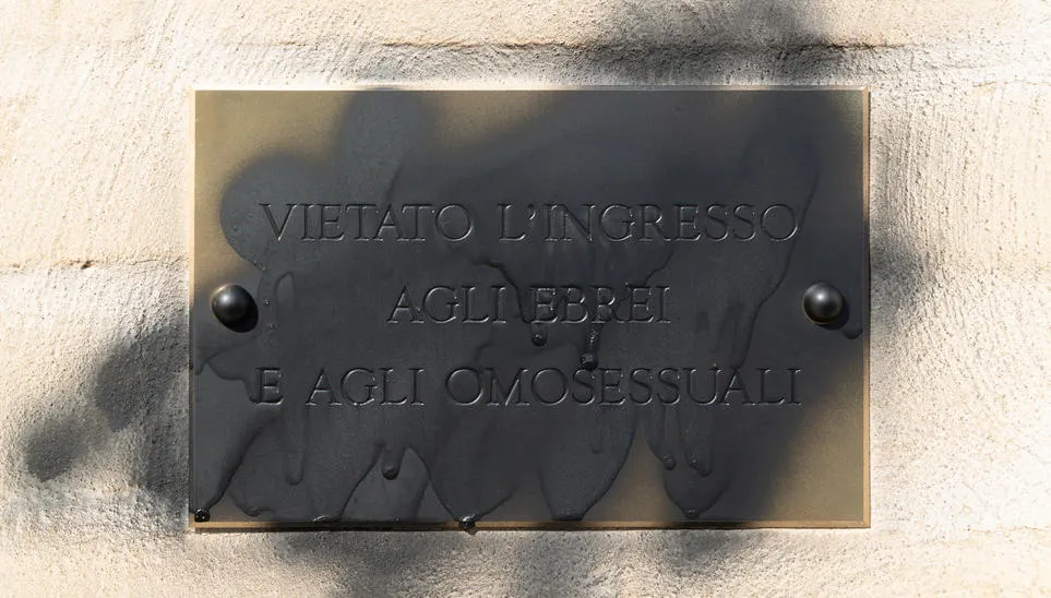8 Io Non Posso Entrare Ph Ela Bialkowska OKNOstudio.jpg