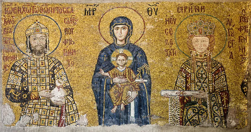 Hagia Sophia