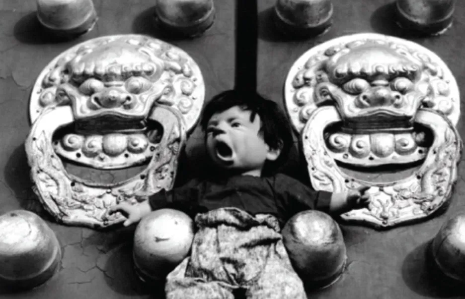 doll 2