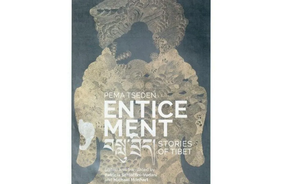 Enticement: Stories of Tibet