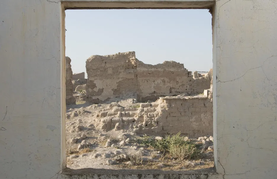 Archaeological site