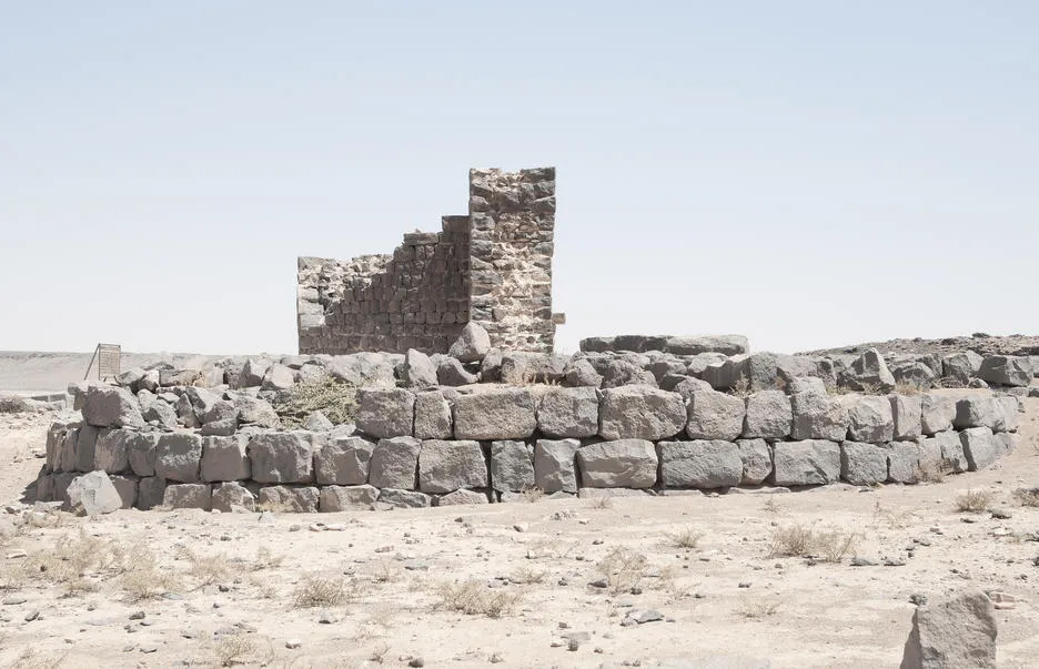 Archaeological site